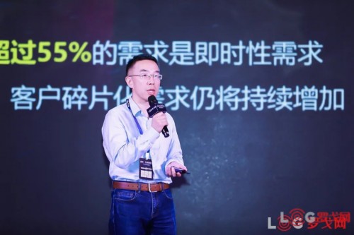 2020中國合同物流企業(yè)排行榜25強出爐！