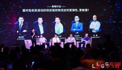2020中國合同物流企業(yè)排行榜25強出爐！