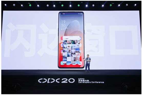 ColorOS 11正式發(fā)布，引領個性化新玩法，安全更流暢