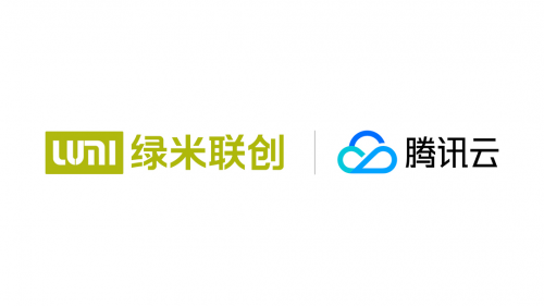 引領(lǐng)萬物互聯(lián)新時(shí)代，綠米聯(lián)創(chuàng)與騰訊云簽署戰(zhàn)略合作協(xié)議