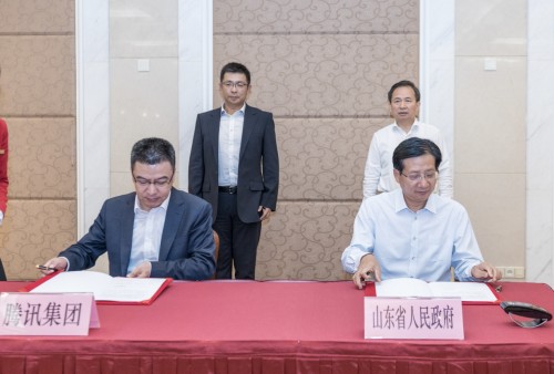 山東省政府與騰訊簽訂戰(zhàn)略合作協(xié)議，共建“數(shù)字山東”