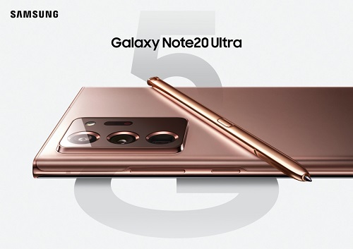 顏值不俗、配置出眾 購三星Galaxy Note20系列還可享多重好禮