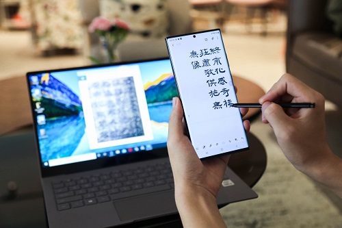 還在升級(jí)電腦來提升辦公效率？三星Galaxy Note20系列了解下