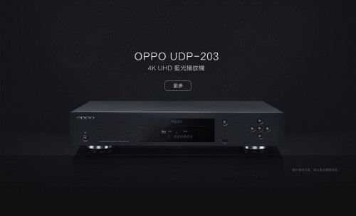 OPPO智能電視10月發(fā)布，綠廠IoT戰(zhàn)略的又一重磅新品