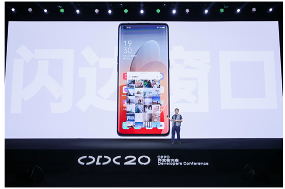 ColorOS 史上最大規(guī)模適配，33 款機(jī)型將升級至 ColorOS 11