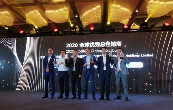全聯(lián)接大會(huì)2020啟幕，中建信息蟬聯(lián)華為全球優(yōu)秀總經(jīng)銷(xiāo)商