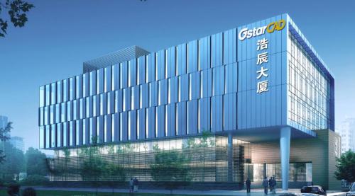 加速發(fā)展工業(yè)軟件，浩辰CAD堅(jiān)持創(chuàng)新展現(xiàn)國產(chǎn)創(chuàng)造力