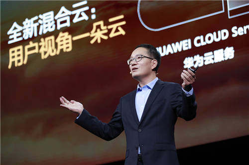 華為云創(chuàng)新技術(shù)再加碼，為政企智能升級全面加速