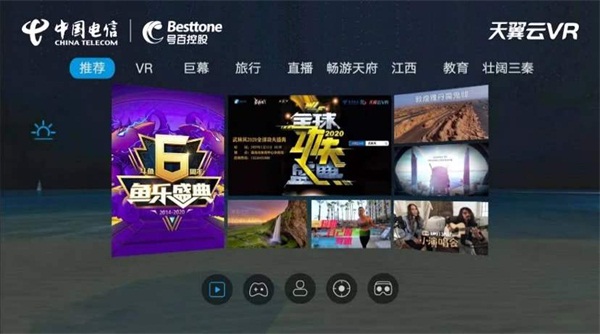 2499元的「國(guó)民級(jí)」 VR游戲機(jī)來(lái)了！NOLO X1 4K VR一體機(jī)將于9月25日開售