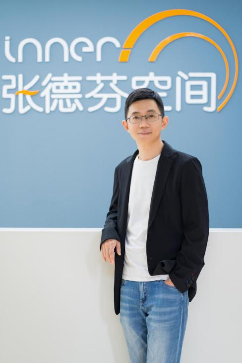 張德芬空間CEO盧熠翎個人抖音：透視心理健康，開啟成長密碼