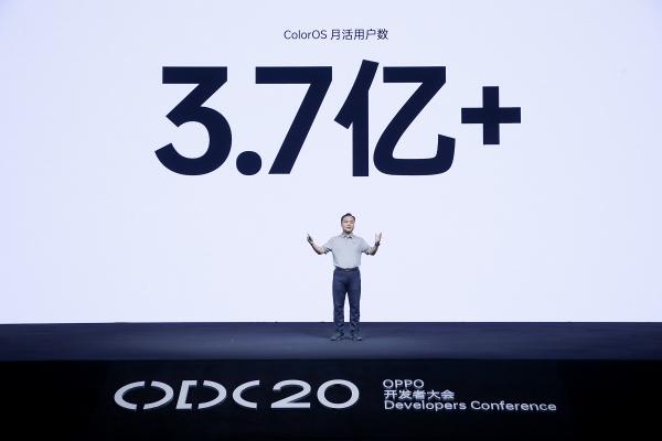 2020 OPPO開發(fā)者大會：融合共創(chuàng)，打造多終端、跨場景的智能化生活