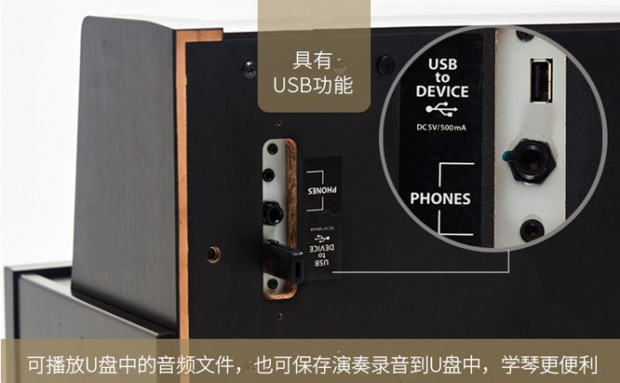 開學(xué)后沒時間練琴？KAWAI電鋼琴助力高效練琴