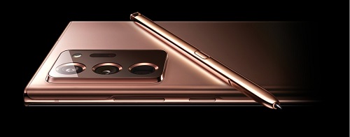 潮流、性能樣樣不落，三星Galaxy Note20系列十一鉅惠來襲