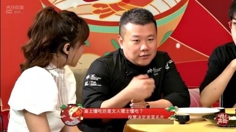 小群饞到舔盤子，柒老師，你做的水餃?zhǔn)怯卸嗪贸?/></p><p align=