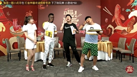 小群饞到舔盤子，柒老師，你做的水餃?zhǔn)怯卸嗪贸?/></p><p><strong>家鄉(xiāng)風(fēng)味，引起懷念</strong></p><p>聞味尋香，舌尖裹著柔情，細(xì)細(xì)品味，是家鄉(xiāng)的味道。當(dāng)大家討論起上海菜時(shí)，上海人蔣老師不禁回憶起了自己小時(shí)候的經(jīng)歷，這讓大家感受到特色菜吃的不僅是美味，還有對(duì)家鄉(xiāng)的眷戀;安琪拉也發(fā)出了感慨，如今已經(jīng)找不到小時(shí)候的味道，柒老師一秒邁入深沉，表示傳統(tǒng)美食應(yīng)該記住傳統(tǒng)，記住本質(zhì)。</p><p align=