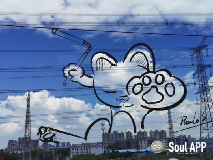 Soul畫畫挑戰(zhàn)賽：云上作畫，腦洞大開
