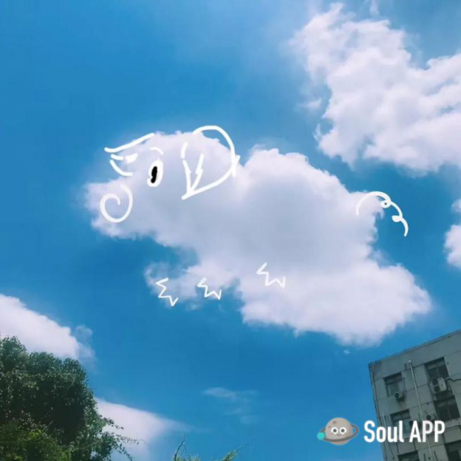 Soul畫畫挑戰(zhàn)賽：云上作畫，腦洞大開