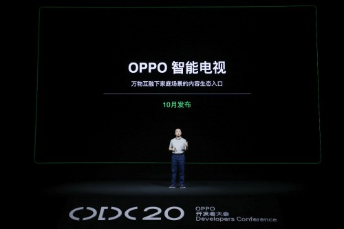 IoT生態(tài)服務(wù)場景再豐富，OPPO首款電視十月發(fā)布