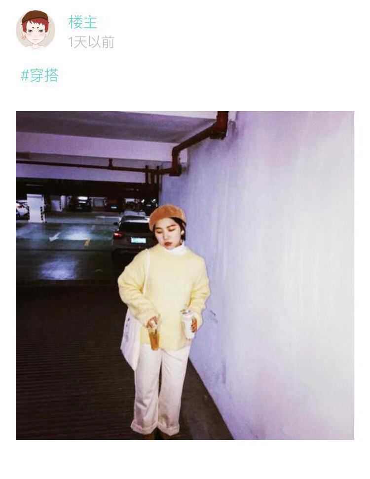 喝秋天的奶茶怕胖？看Soul里大碼博主如何逆襲