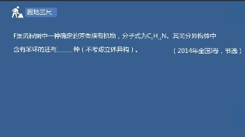 這么做，教學(xué)效果翻倍！名師帶你精準(zhǔn)教學(xué)