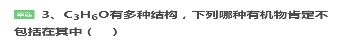 這么做，教學(xué)效果翻倍！名師帶你精準(zhǔn)教學(xué)