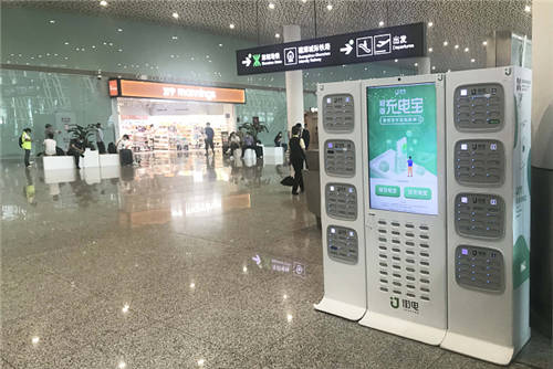 街電完成深圳寶安國際機場入駐，持續(xù)拓展大交通場景布局版圖
