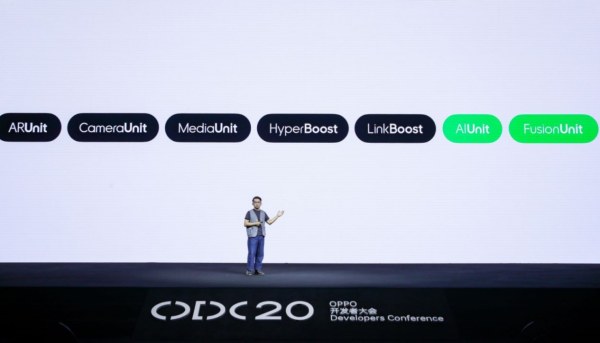 2020 OPPO 開發(fā)者大會召開，全新 AIUnit 與 FusionUnit 開放引擎亮相