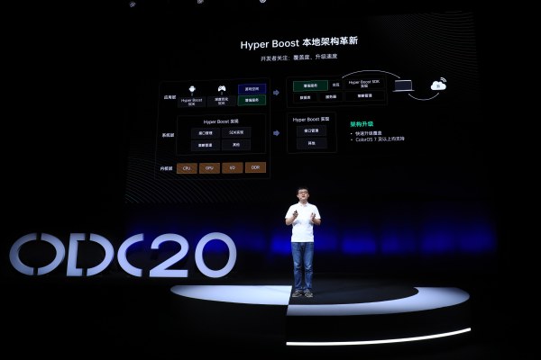 2020 OPPO 開發(fā)者大會召開，全新 AIUnit 與 FusionUnit 開放引擎亮相