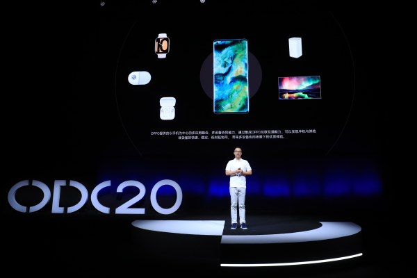 2020 OPPO 開發(fā)者大會召開，全新 AIUnit 與 FusionUnit 開放引擎亮相