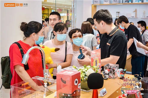 聯(lián)想來酷智慧版圖再擴(kuò)張，11店開業(yè)慶中秋國慶雙節(jié)