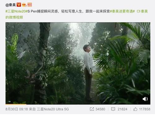 顏值與實(shí)力兼具，三星Galaxy Note20系列值得入手