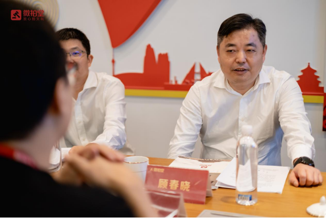 杭州市政府副秘書(shū)長(zhǎng)顧春曉、杭州市經(jīng)信局副局長(zhǎng)楊曉勇 一行到微拍堂考察調(diào)研