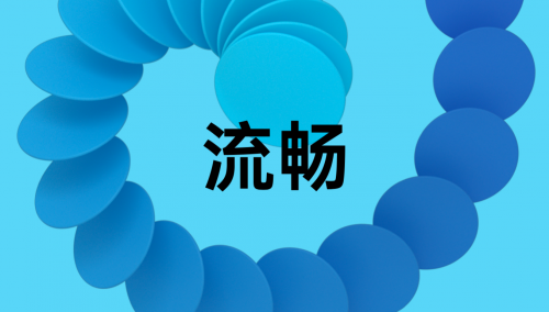 好評如潮，ColorOS 11 靠實(shí)力贏得科技媒體一致贊譽(yù)