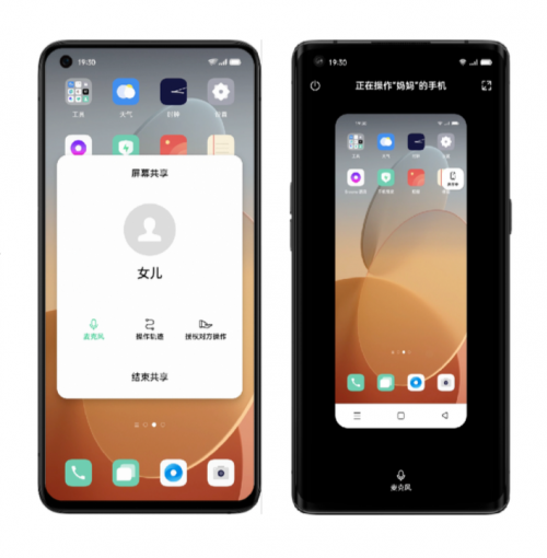 好評如潮，ColorOS 11 靠實(shí)力贏得科技媒體一致贊譽(yù)