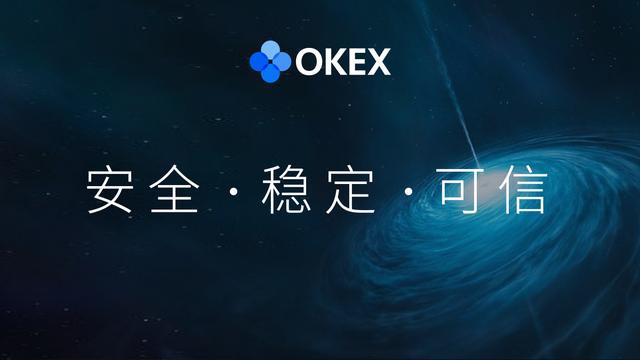 跑贏黃金，加密貨幣登上央視，okex推波助瀾