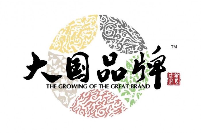 無懼時代發(fā)展，TCL用科技創(chuàng)新展示大國品牌風(fēng)采