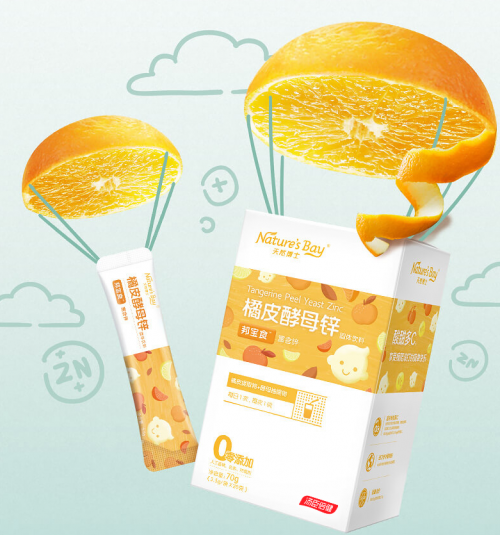 天然博士橘皮酵母鋅提示：這幾個信號表示寶寶要補鋅！