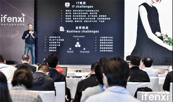 互道信息入選《2020愛分析·數(shù)據(jù)智能廠商全景報(bào)告》，引領(lǐng)零售企業(yè)數(shù)字化創(chuàng)新