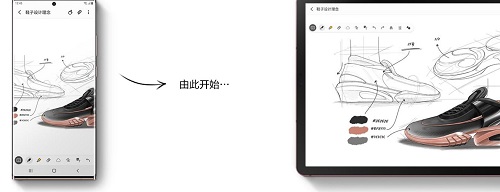 全新Galaxy Note20系列生態(tài)新品，讓你享受最智能的互聯(lián)體驗