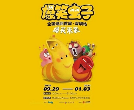 國(guó)慶留在深圳的人賺大了！多重福利來(lái)襲，千萬(wàn)不要錯(cuò)過(guò)~