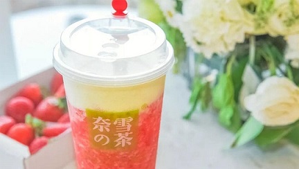 國(guó)慶留在深圳的人賺大了！多重福利來(lái)襲，千萬(wàn)不要錯(cuò)過(guò)~