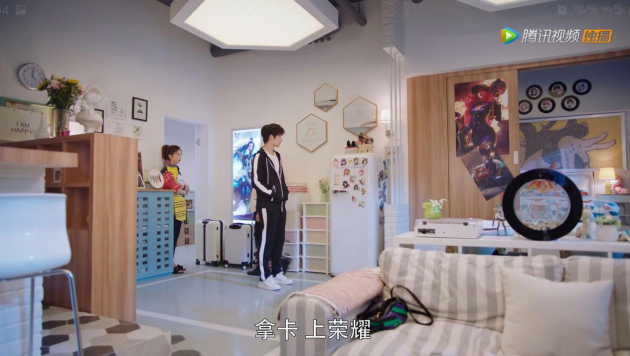 《全職高手》楊洋同款高顏值HCK哈士奇冰箱，你值得擁有！