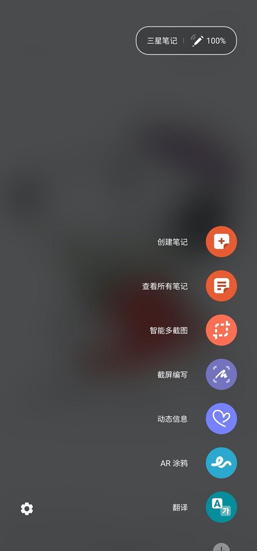 深耕用戶需求，三星打造全能的Galaxy Note20系列值得入手