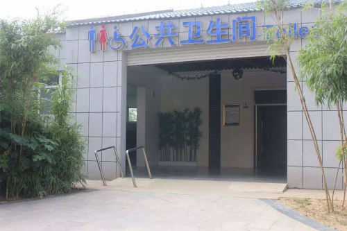 廁所生意開始爆發(fā)，紙巾寶成為2020年新的致富項(xiàng)目？