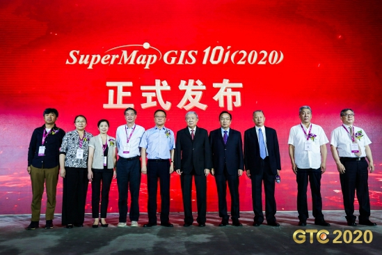 五大技術(shù)體系升級，SuperMap GIS 10i(2020)新特性速覽