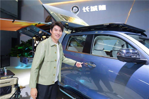 “裝”就對(duì)了 長(zhǎng)城炮盛“裝”發(fā)布會(huì)嗨玩兒北京車(chē)展