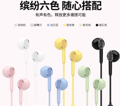 告別單調(diào)的數(shù)碼配件，iFory炫出國潮范兒，周年活動還有0元購
