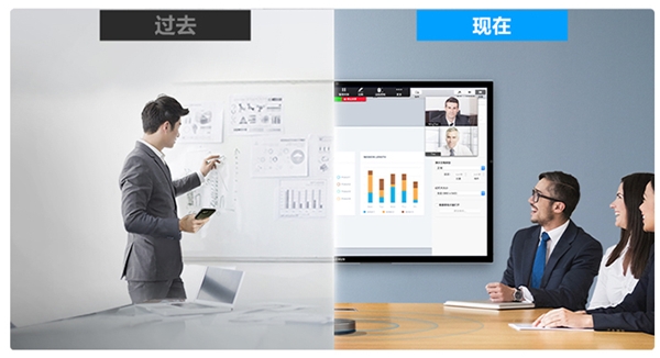 為更多行業(yè)賦能，MAXHUB智能會(huì)議平板參展Infocomm China