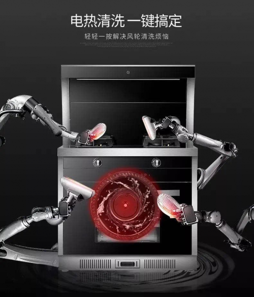 廚房油煙彌漫，油漬難去？集成灶十大品牌浙派搞定你的廚房