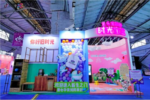 4組數(shù)據(jù)，關(guān)于抖inCity成都站的故事！